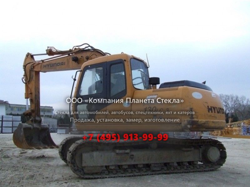 Стекло для гусеничных экскаваторов Hyundai R 130LC-3