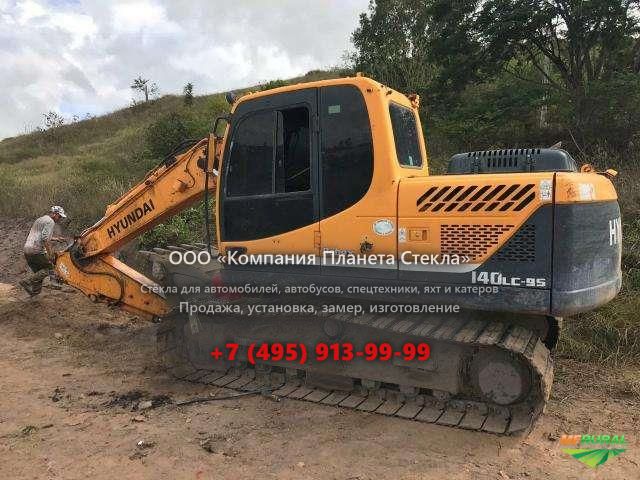 Стекло для гусеничных экскаваторов Hyundai R 140LC-9S