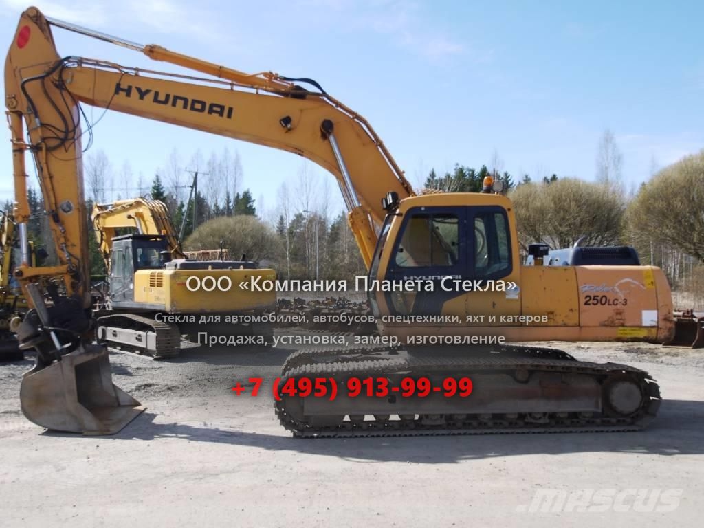 Стекло для гусеничных экскаваторов Hyundai R 250LC-3