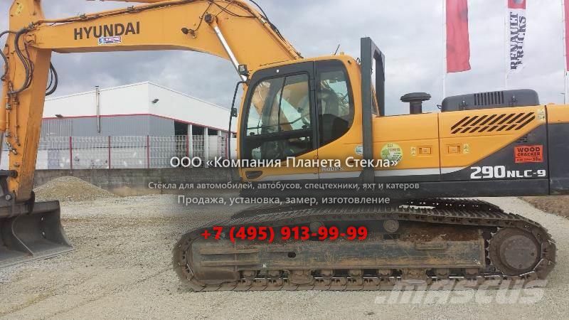 Стекло для гусеничных экскаваторов Hyundai R 290NLC-3