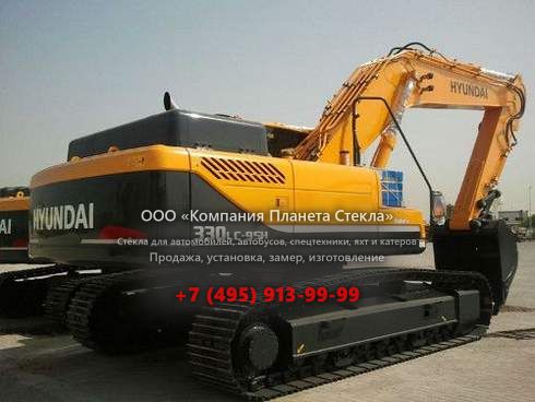 Стекло для гусеничных экскаваторов Hyundai R 330LC-9SH
