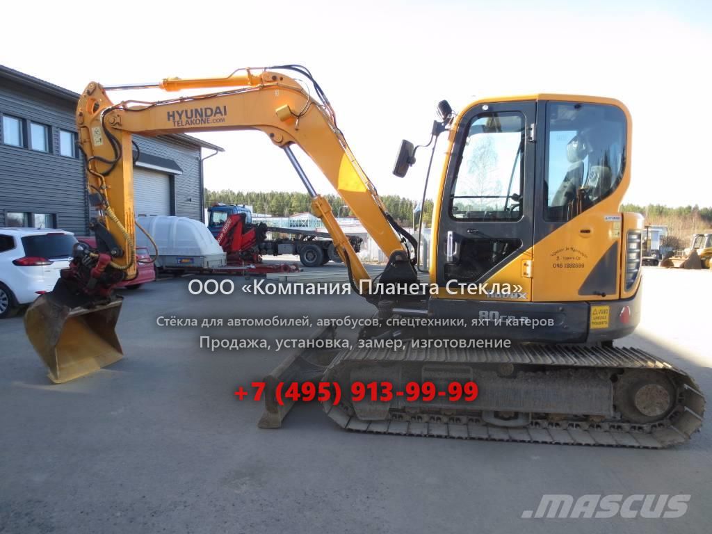 Стекло для гусеничных экскаваторов Hyundai R 80CR-9