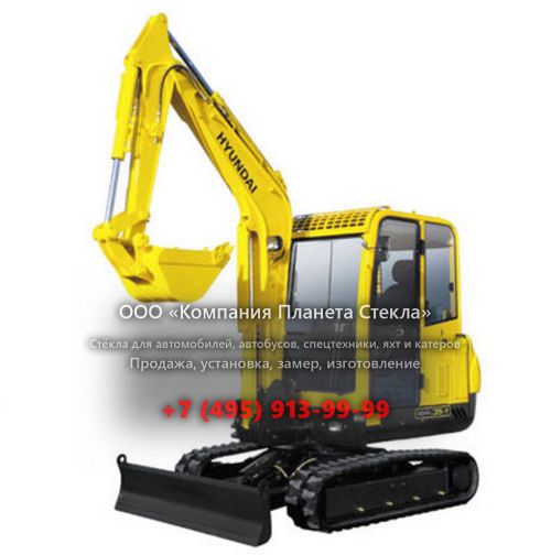 Стекло для гусеничных мини-экскаваторов Hyundai ROBEX 35-7
