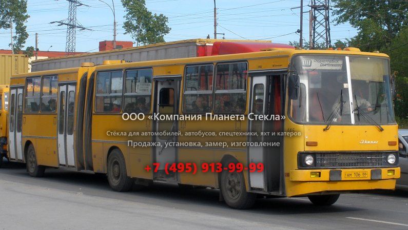 Стекло для городской автобус Ikarus 280.64