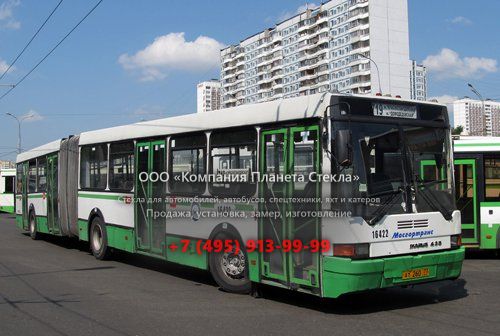 Стекло для городской автобус Ikarus 435.17