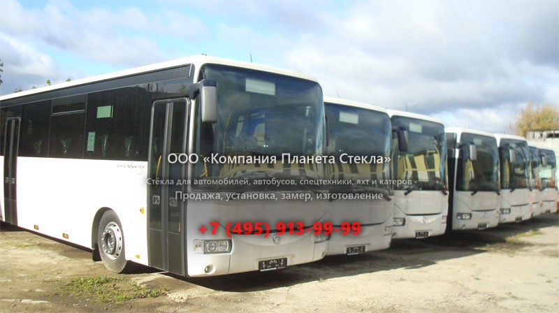 Стекло для междугородних автобусы Irisbus Arway 12.8M 7.8 D (380Hp)