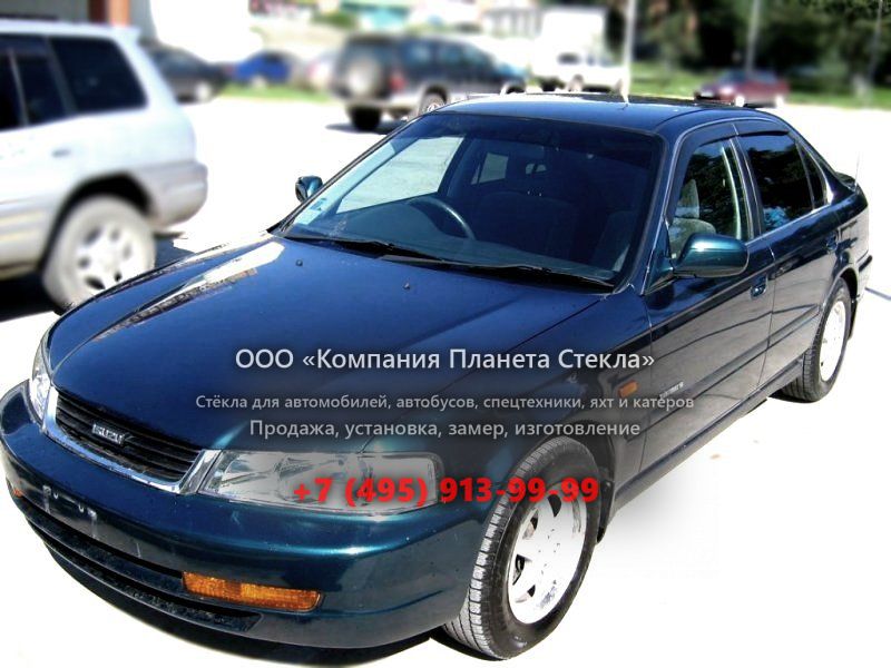 Стекло для Isuzu Gemini седан 1993 - 2000, 2 поколение