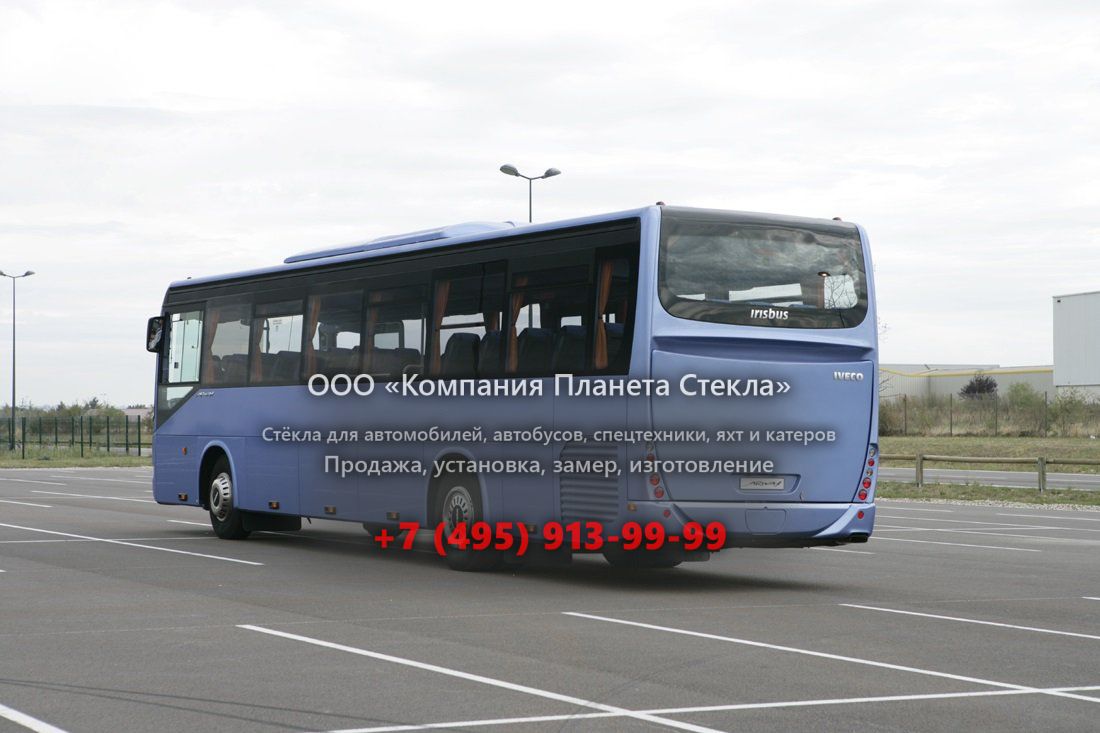 Стекло для междугородних автобусы Iveco Arway 7.8 (Cursor 8) 12m