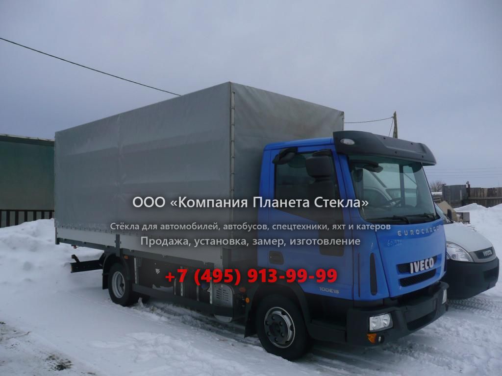 Стекло для шасси Iveco Cargo ML100E18-3690