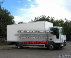 Стекло для шасси Iveco Cargo ML120E18-5175