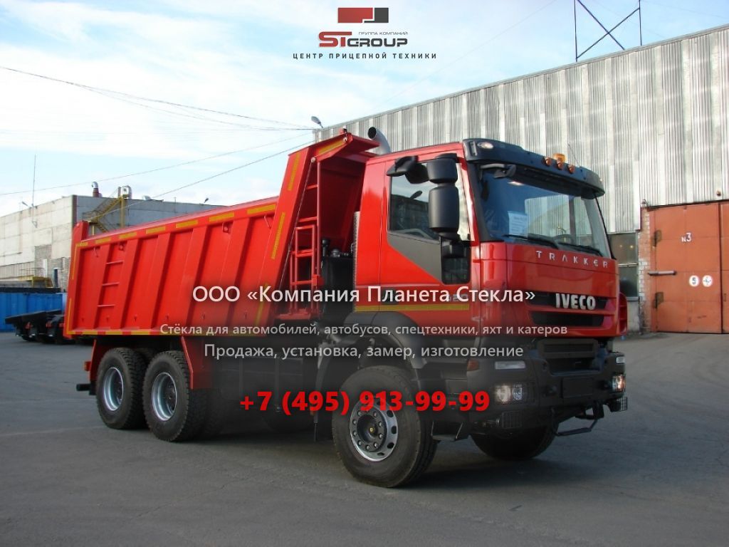 Стекло для шасси Iveco EuroCargo ML180E24-5175