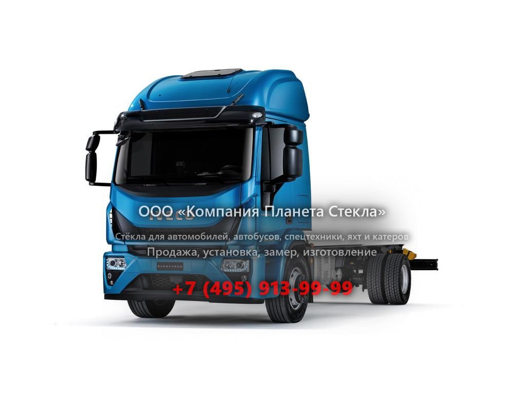 Стекло для шасси Iveco EuroCargo ML180E30-6570