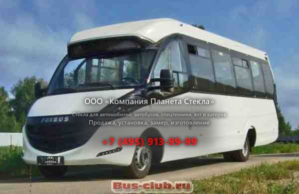 Стекло для пригородный автобус Iveco FoxBus пригород (FoxBus 22501С-02)