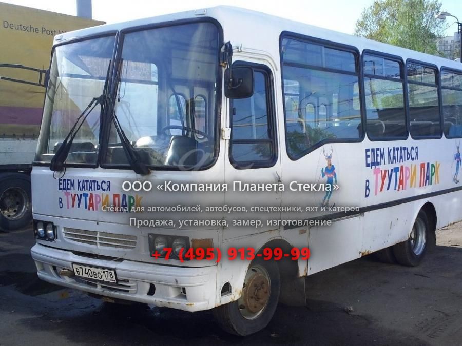 Стекло для пригородный автобус Iveco M 23 HD 4.0 D