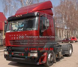 Стекло для тягачи седельных Iveco Stralis AT440S35