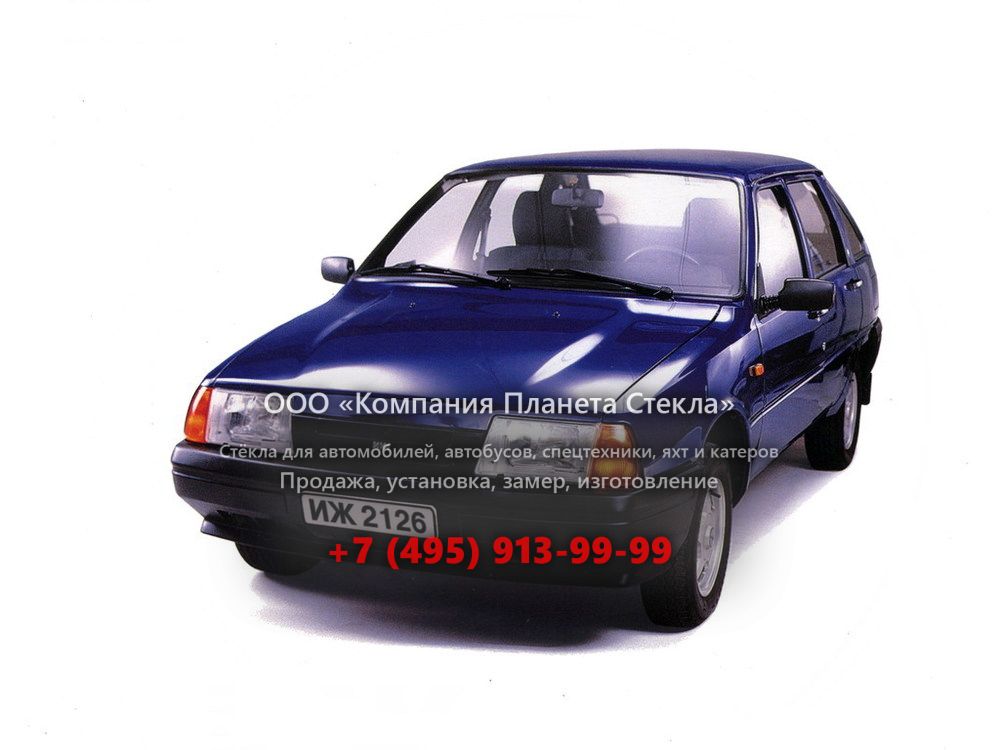 Стекло для ИЖ 2126 хетчбэк 1991 - 2005, 1 поколение