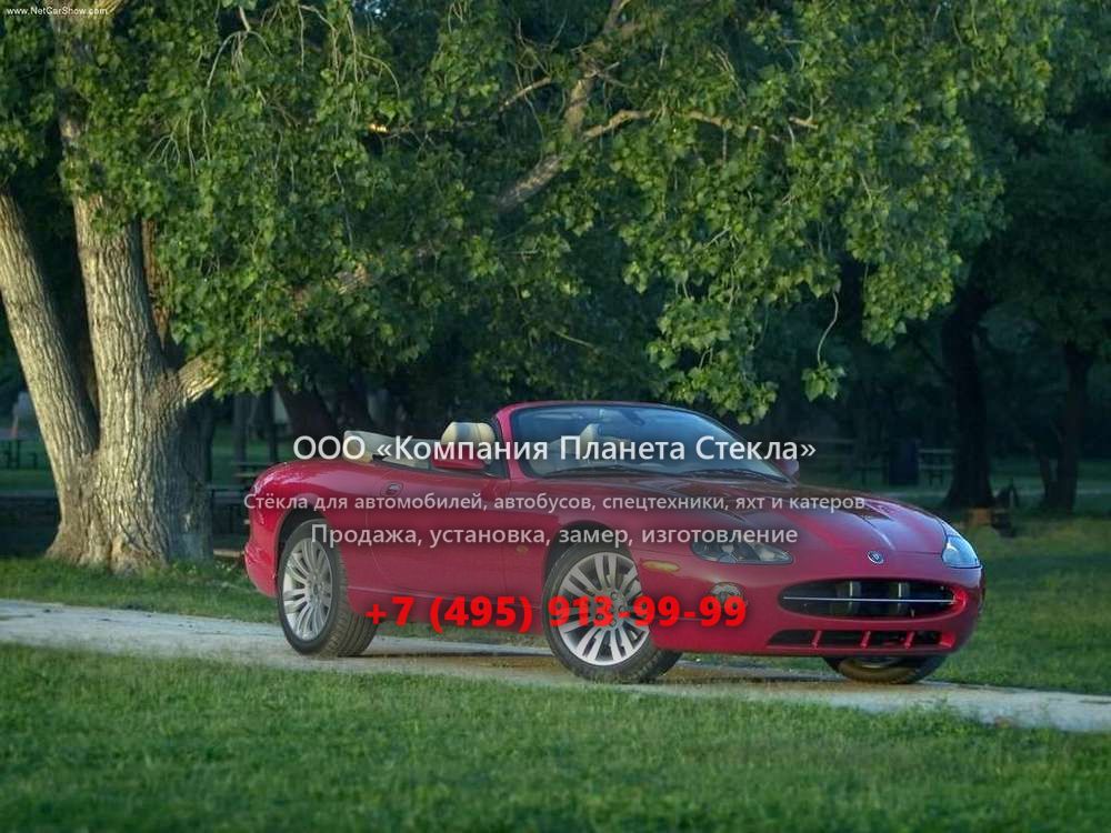 Стекло для Jaguar XK XK8 кабриолет 2004 - 2006, Х100 [2-й рестайлинг]