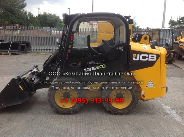 Стекло для мини-погрузчиков с бортовым поворотом JCB 135