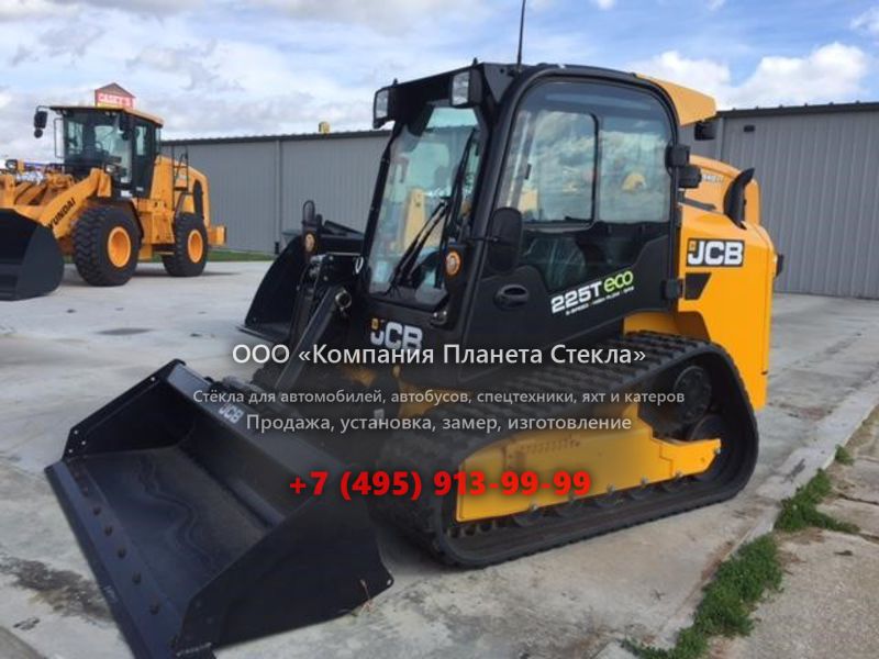 Стекло для мини-погрузчиков с бортовым поворотом JCB 225T