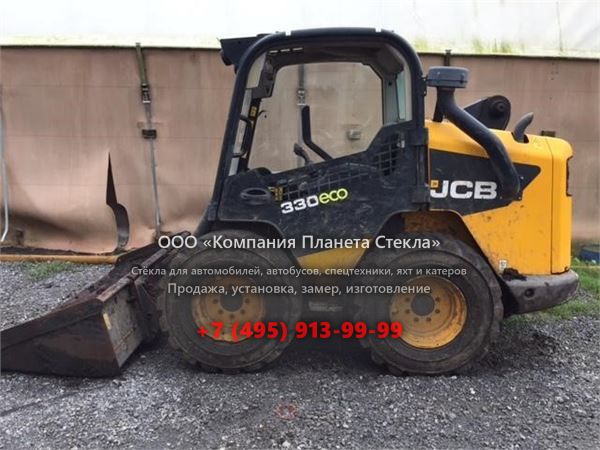 Стекло для мини-погрузчиков с бортовым поворотом JCB 330