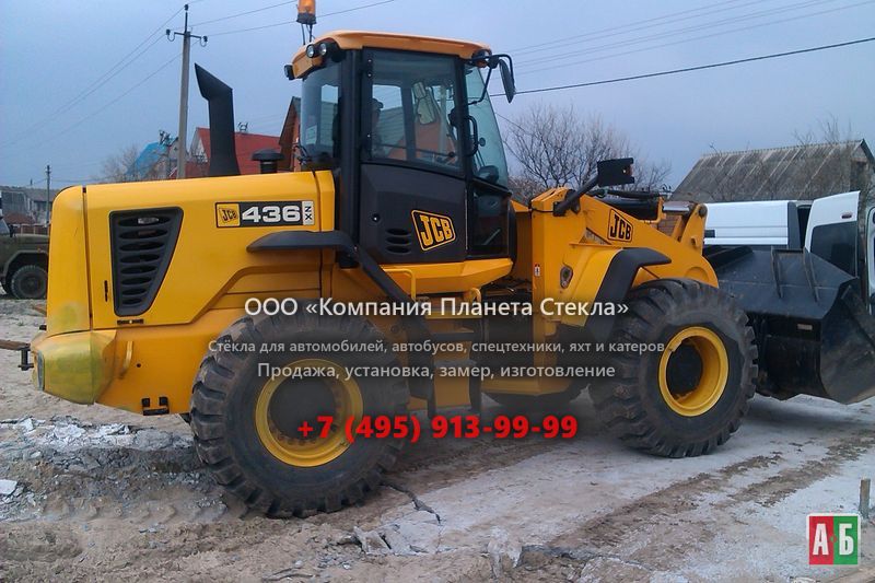 Стекло для колёсных погрузчиков JCB 436 ZX