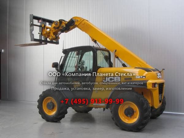 Стекло для телескопических погрузчиков JCB 527-55