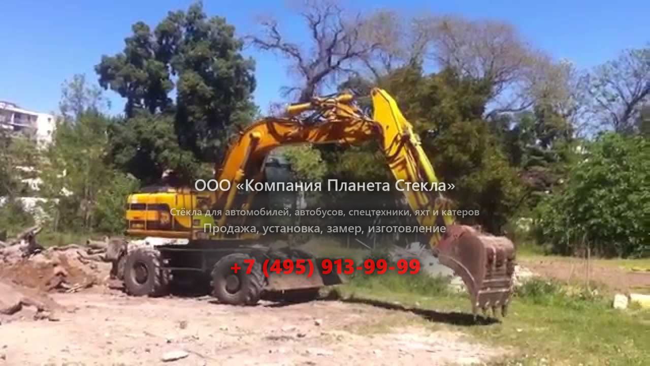 Стекло для колёсных экскаваторов JCB JS 130W