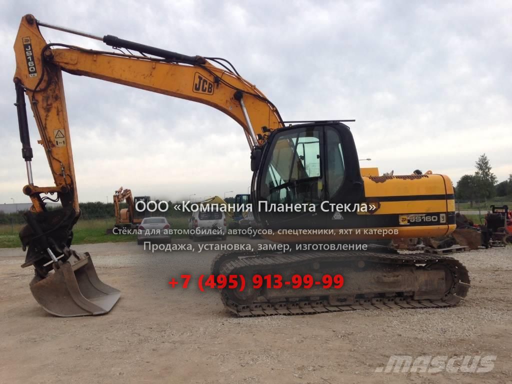 Стекло для гусеничных экскаваторов JCB JS 160LC