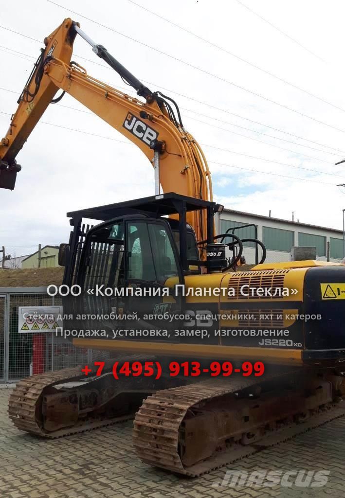 Стекло для гусеничных экскаваторов JCB JS 220XD