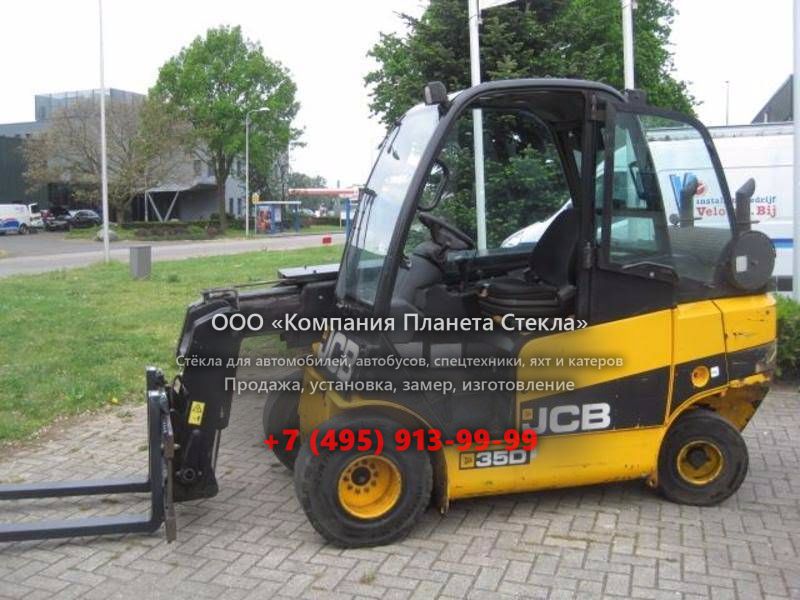 Стекло для промышленных погрузчиков JCB TLT 35