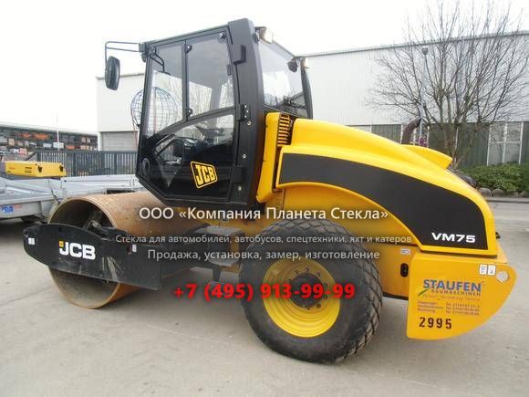 Стекло для грунтовых катков JCB VM 75 D