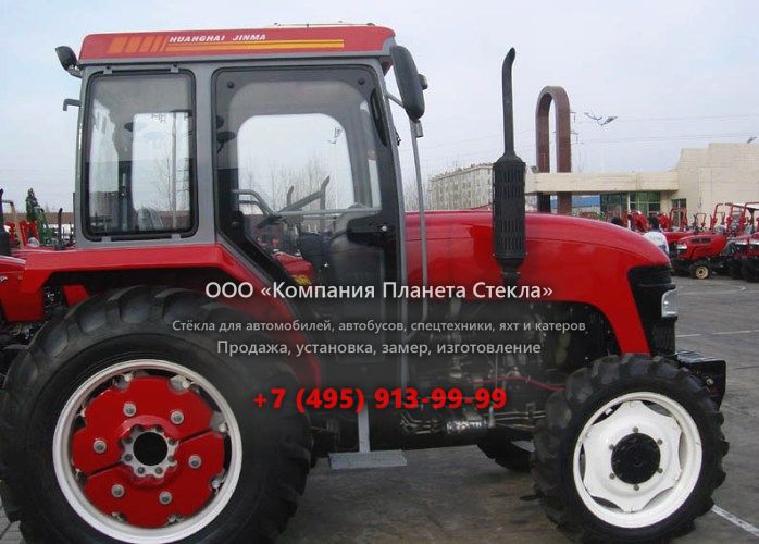 Стекло для тракторов Jinma 1004B (4WD)