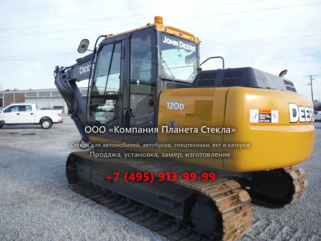 Стекло для гусеничных экскаваторов John Deere 120D