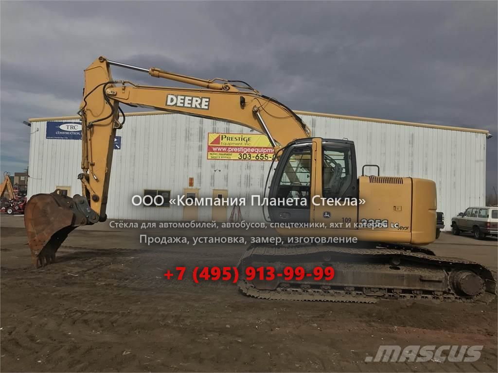 Стекло для гусеничных экскаваторов John Deere 225C