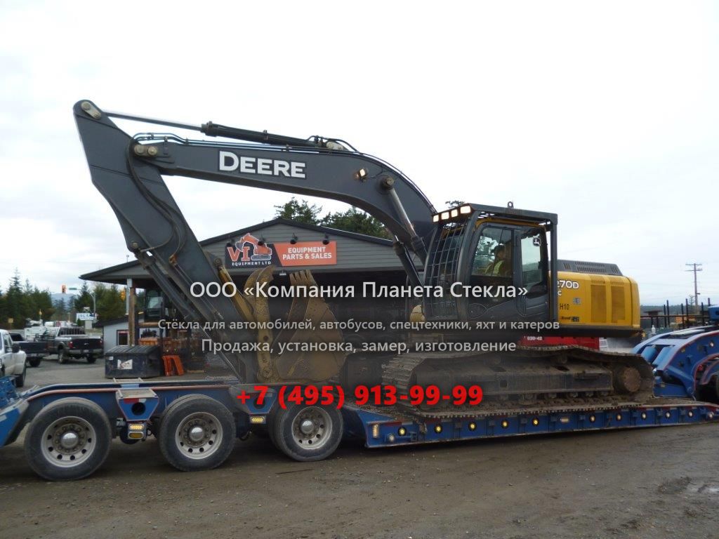 Стекло для гусеничных экскаваторов John Deere 270D LC