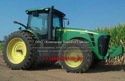 Стекло для тракторов John Deere 8295R