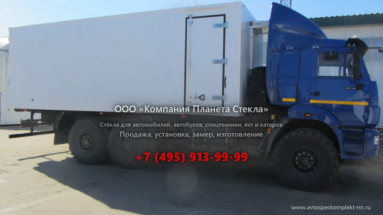 Стекло для шасси КамАЗ 43114