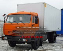 Стекло для шасси КамАЗ 43253