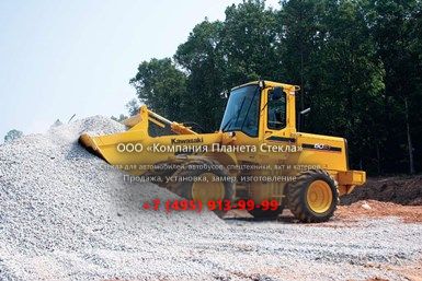Стекло для колёсных погрузчиков Kawasaki 60ZV