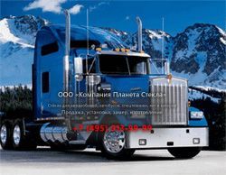 Стекло для тягачи седельных Kenworth W900