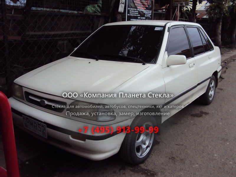 Стекло для Kia Pride Beta седан 1987 - 2000, 1 поколение