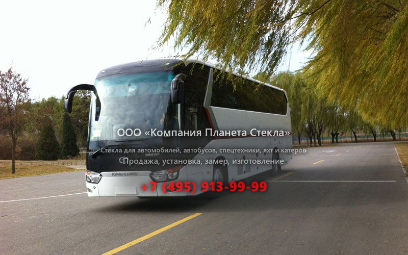 Стекло для междугородних автобусы King Long XMQ 6129 (Y, CNG)