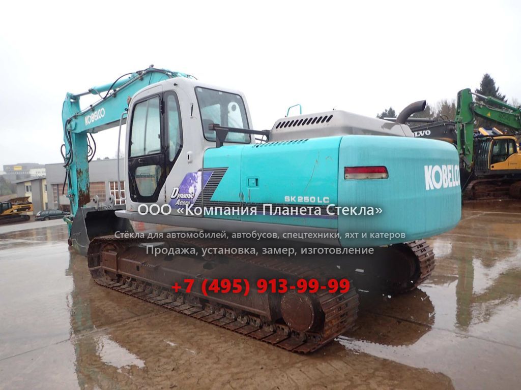 Стекло для гусеничных экскаваторов Kobelco SK480LC-6