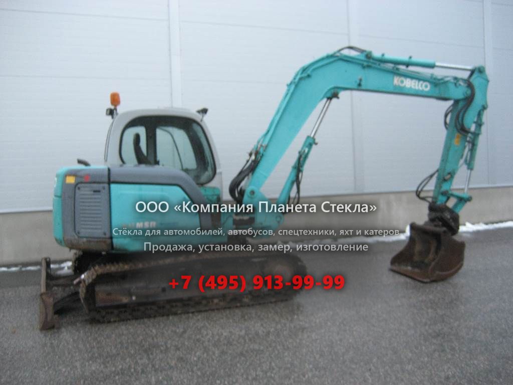 Стекло для гусеничных экскаваторов Kobelco SK80MSR