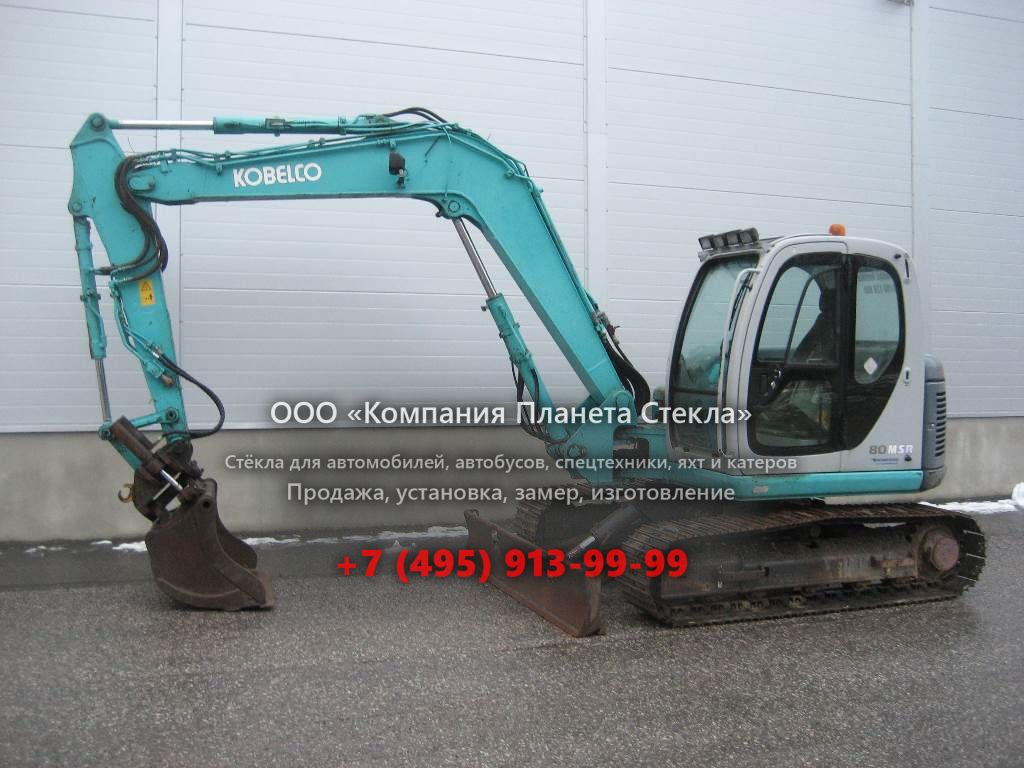 Стекло для гусеничных экскаваторов Kobelco SK80SR
