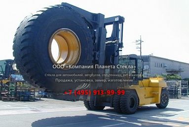Стекло для шинных манипуляторов Komatsu FD250-7 TH