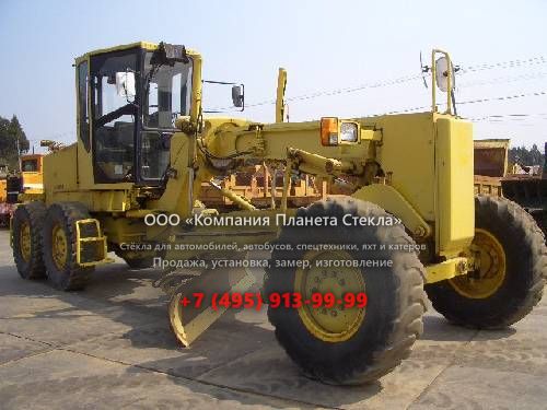 Стекло для грейдеров Komatsu GD605R-2