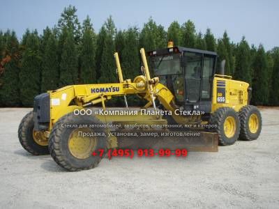 Стекло для грейдеров Komatsu GD655-3