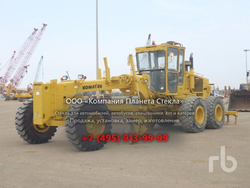 Стекло для грейдеров Komatsu GD705