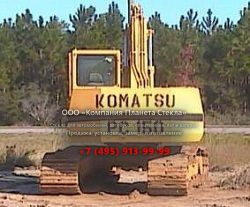 Стекло для гусеничных экскаваторов Komatsu PC150